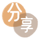 泰州刷卡信用卡接单平台☀️诚信信用卡24小时在线靠谱商家推荐